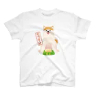 dfarmのそうすけくん スタンダードTシャツ