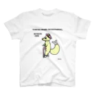 SeaZoo's SHOPのきつたさん おさんぽ カラー スタンダードTシャツ