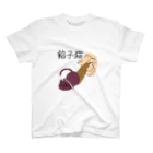 ふるぅちゅたるとの餡子猫 スタンダードTシャツ