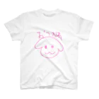 わんわん毛布のわんわんもうふく スタンダードTシャツ