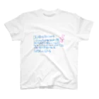 わんわん毛布の仲子 スタンダードTシャツ