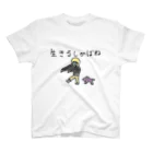 _bob_の生きるしかばねちゃん スタンダードTシャツ