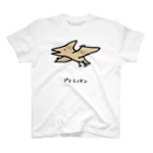 脂身通信Ｚのプテラノドン♪ Regular Fit T-Shirt