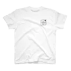 porimai/モグっぺ屋さんのモグっぺハウスの入り口はこちら！ Regular Fit T-Shirt