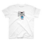 キクヤの昼用挨拶猫 スタンダードTシャツ