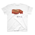 脂身通信Ｚの牛フィレ スタンダードTシャツ