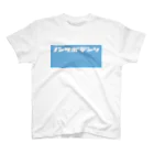 ノンサポ電子公式ショップのノンサポ電子[blue] Regular Fit T-Shirt