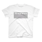 ノンサポ電子公式ショップのノンサポ電子[gray] スタンダードTシャツ