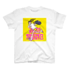 へぶんくらうどの遅刻常習犯 スタンダードTシャツ