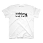 mimitabDECK.Kのけっこう買った（濃紺ロゴ） Regular Fit T-Shirt