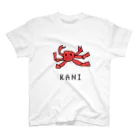 ツナ缶いちご味のKANI スタンダードTシャツ