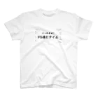 DSIのぶっかませ！F5連打タイム！ スタンダードTシャツ