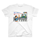 みしまの描いたものの手をあげて！ Regular Fit T-Shirt