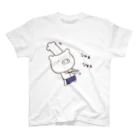 LINEクリエイター　グリーンティ（GreenT）のキャラクターグッズショップのぶたの「ありがト〜ン」　（シャカシャカ） スタンダードTシャツ