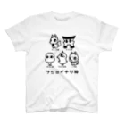 さばのさふぁりのフシミイナリ神(classic) スタンダードTシャツ