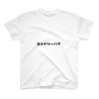 oasis-t-shirtsのランドリーパブ スタンダードTシャツ