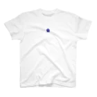 しあわせてんしのうめばち Regular Fit T-Shirt