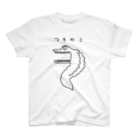 μ622のつちのこ Regular Fit T-Shirt