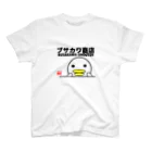 ブサカワ商店のブサカワ商店 スタンダードTシャツ