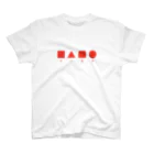 解けるコーデのQ1 スタンダードTシャツ