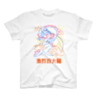 7nの元気な激烈巨大龍 スタンダードTシャツ