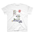 就労継続支援B型事業所ブレンドのけやきROCK非公認Tシャツ Regular Fit T-Shirt