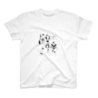 dkbkiabのNCT ドヨン (2021 , bw) スタンダードTシャツ