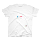 雅之助‘s ShopのPOP’s殿様 Regular Fit T-Shirt