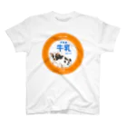 おくらのつぼの招きウシ スタンダードTシャツ