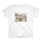 kimamaniの誰の家？ Regular Fit T-Shirt