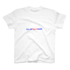 sato_zarame_の喋る(関西弁) スタンダードTシャツ