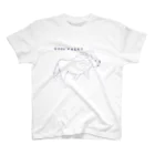 NIKORASU GOのユーモアデザイン「僕帰る」 Regular Fit T-Shirt