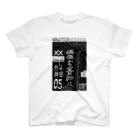 ミナトグリルのお土産屋さんのネコT21' Regular Fit T-Shirt