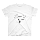 kazuakiのポーン Regular Fit T-Shirt