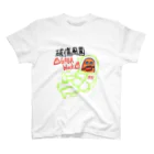  医学生のノートの破傷風菌 スタンダードTシャツ