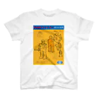 クロート・クリエイションのFUDOファイターの作り方 スタンダードTシャツ