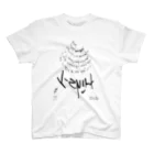 一点デザインの016:T-shirt Regular Fit T-Shirt