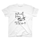 いきものや のの(本館)のハンマーヘッドシャーク Regular Fit T-Shirt