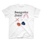 KAWAGOE GRAPHICSの戦国時代なやつ Regular Fit T-Shirt