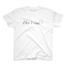 imukatの店のDon't read ! スタンダードTシャツ