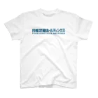 Graphic28の月極定礎ホールディングス スタンダードTシャツ