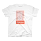 Cafe・de・ぬりえ ShopのCharaben スタンダードTシャツ