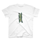 B0nMas Designのノニの実 Regular Fit T-Shirt