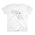 @くろみとのお店の死にたがりちゃん Regular Fit T-Shirt