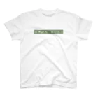 MOON DUSTのMOON DUST 惑星ロゴ（グリーン） Regular Fit T-Shirt