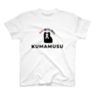 ことまるのKUMAMUSU スタンダードTシャツ