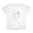 むみのれりびーさくいし スタンダードTシャツ