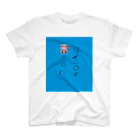 中学生デザイン社の「good son」 スタンダードTシャツ