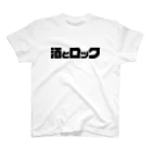 stereovisionの酒とロック（またはオン・ザ・ロック） Regular Fit T-Shirt