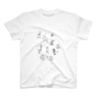 ネコチャンめめめのedo. スタンダードTシャツ